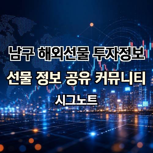 게시판 이미지 3290