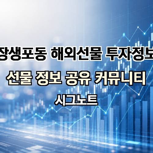 게시판 이미지 3308