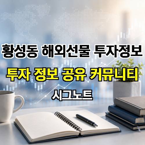 게시판 이미지 3309