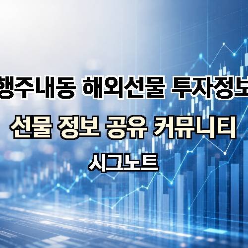 게시판 이미지 356