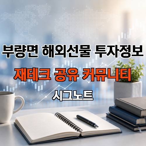 게시판 이미지 4021