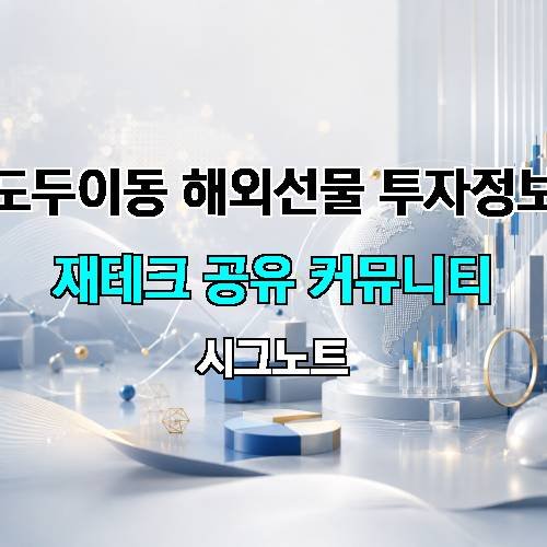 게시판 이미지 4330