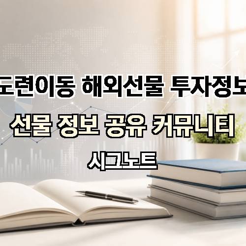 게시판 이미지 4332