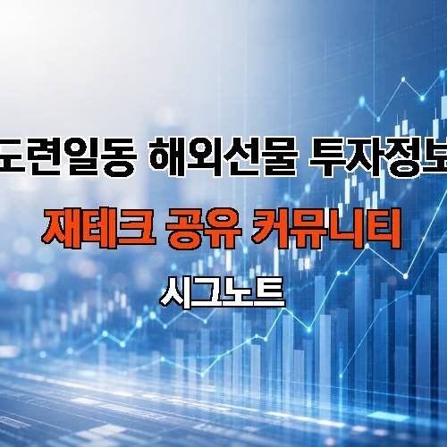 게시판 이미지 4333