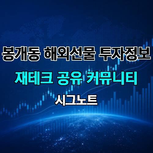 게시판 이미지 4335
