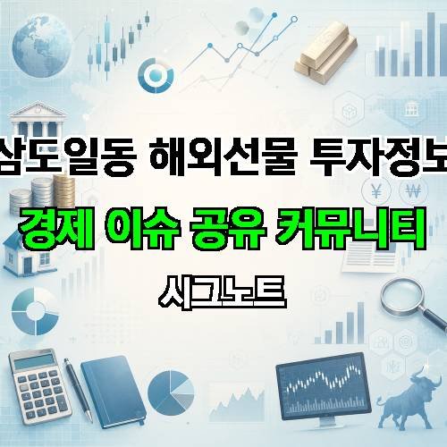 게시판 이미지 4337