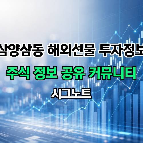 게시판 이미지 4338