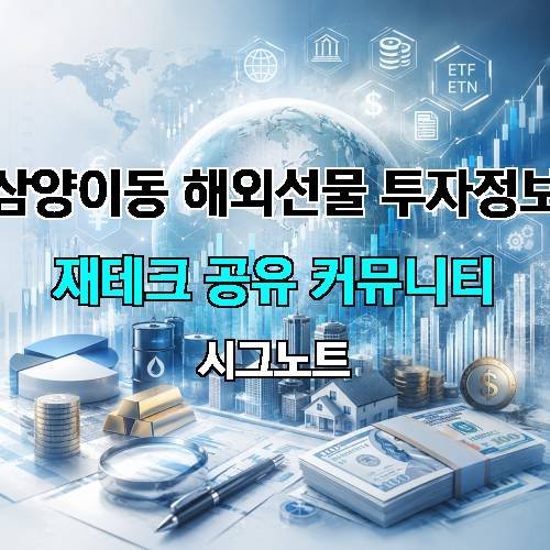 게시판 이미지 4339
