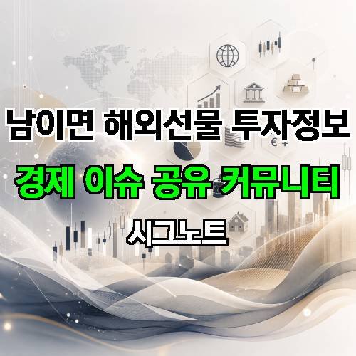 게시판 이미지 4420