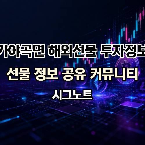 게시판 이미지 4428