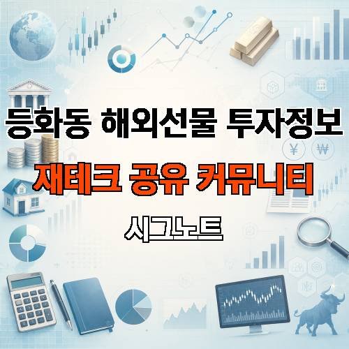 게시판 이미지 4437