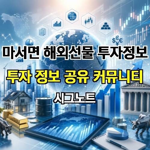 게시판 이미지 4542