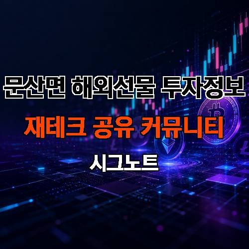 게시판 이미지 4543