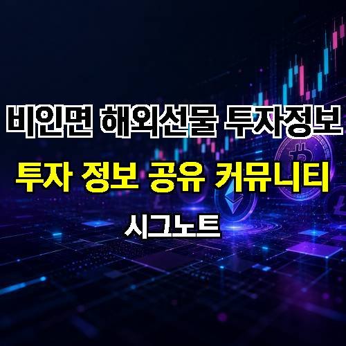게시판 이미지 4544