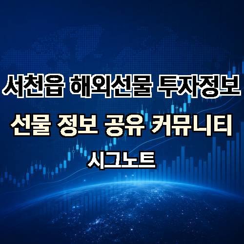 게시판 이미지 4546