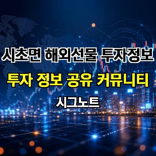 게시판 이미지 4547