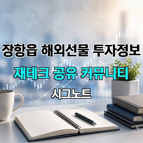게시판 이미지 4548