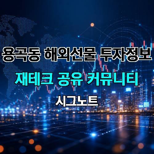 게시판 이미지 4621