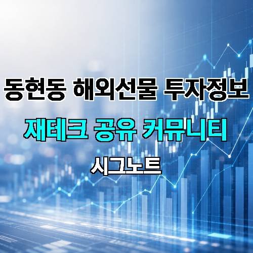 게시판 이미지 4750
