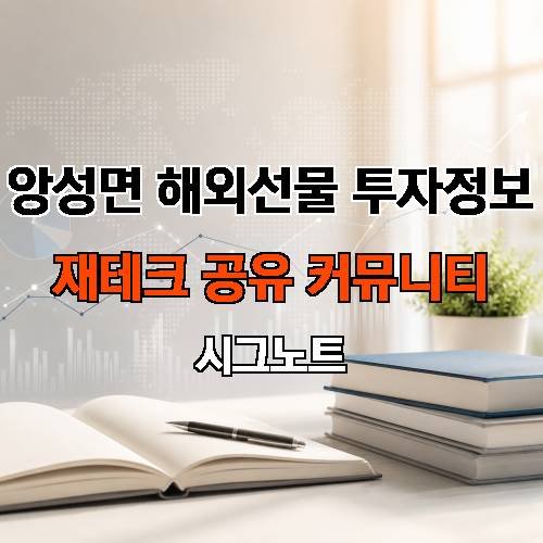 게시판 이미지 4905