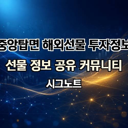 게시판 이미지 4914