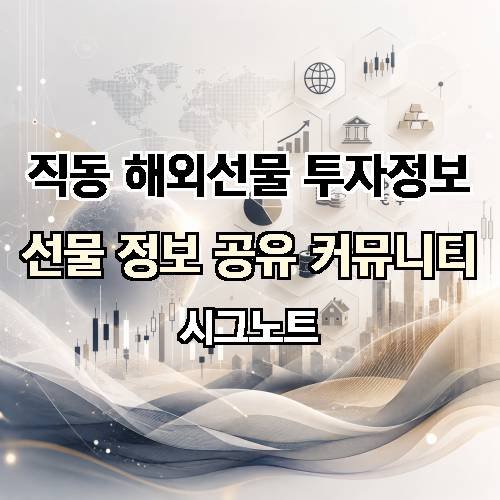 게시판 이미지 4916