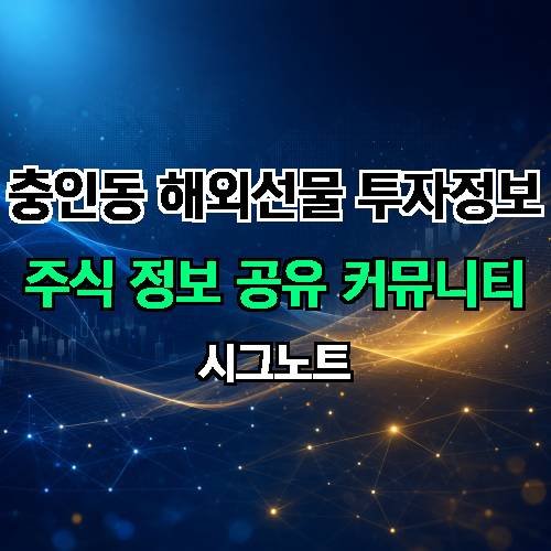 게시판 이미지 4918