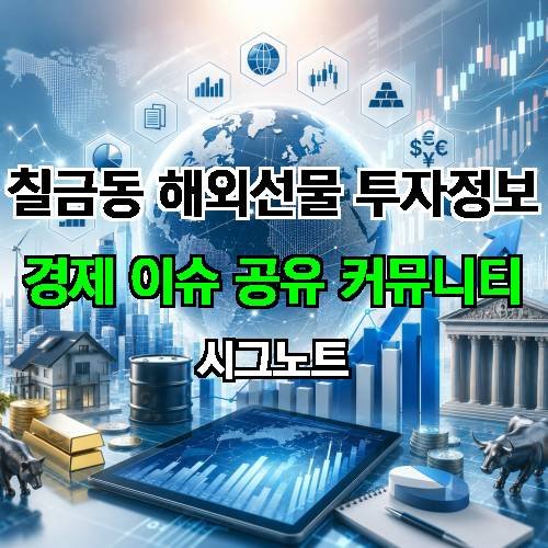 게시판 이미지 4919