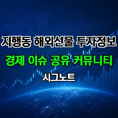 게시판 이미지 498