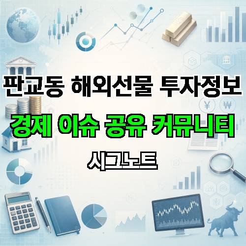 게시판 이미지 547