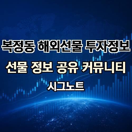 게시판 이미지 554