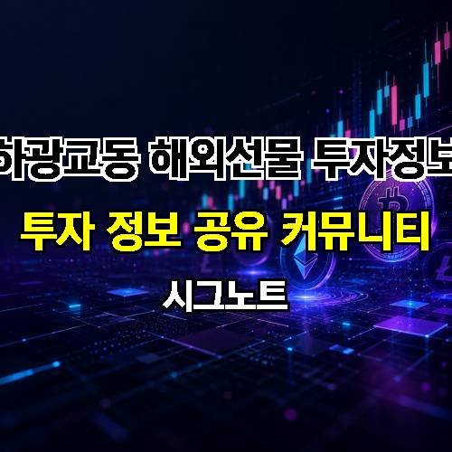 게시판 이미지 614