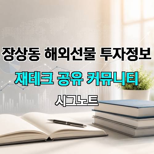 게시판 이미지 693