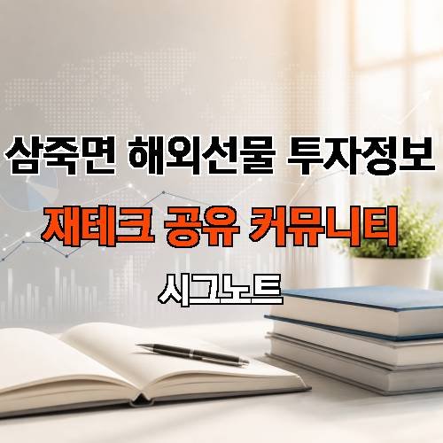 게시판 이미지 720