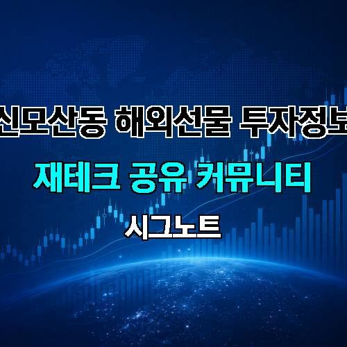 게시판 이미지 727