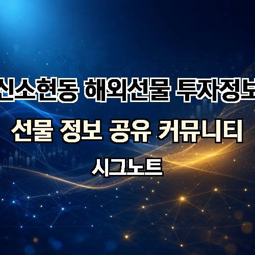 게시판 이미지 728