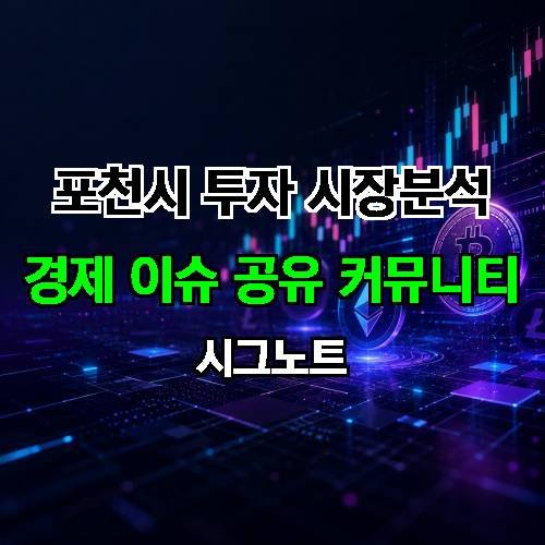 게시판 이미지 1030