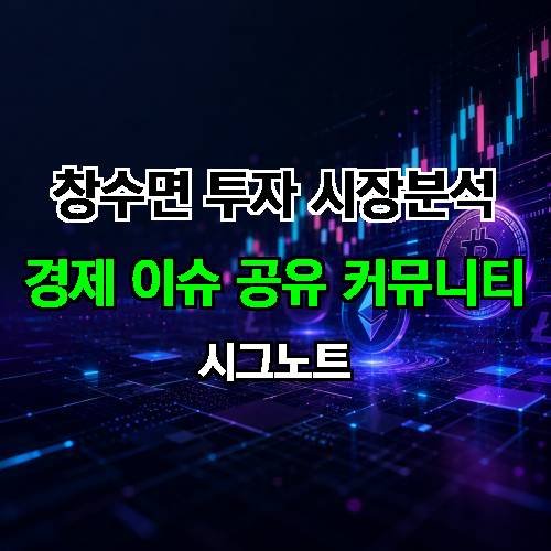 게시판 이미지 1047