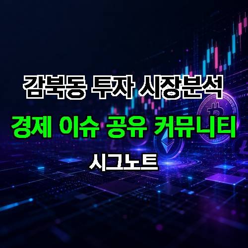 게시판 이미지 1050