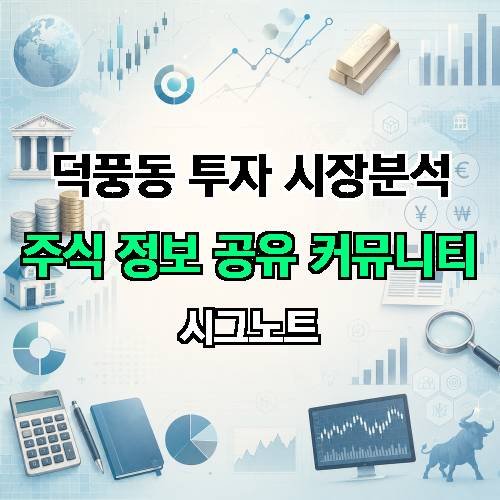 게시판 이미지 1056