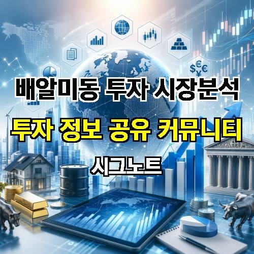 게시판 이미지 1059