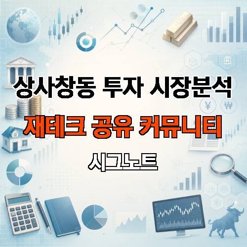 게시판 이미지 1060