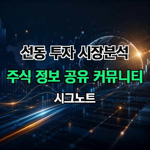 게시판 이미지 1062