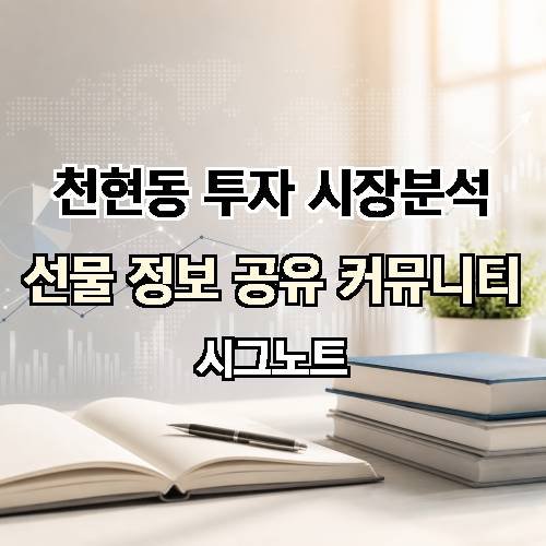 게시판 이미지 1065
