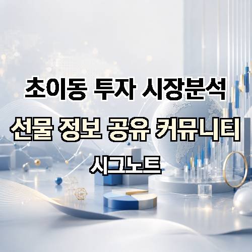 게시판 이미지 1066