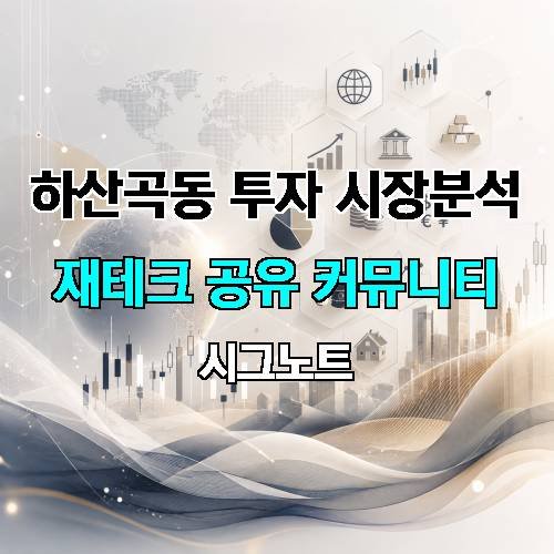 게시판 이미지 1071
