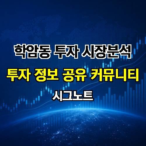 게시판 이미지 1072