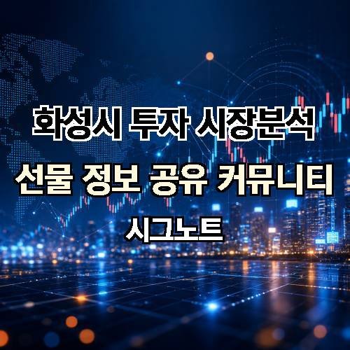 게시판 이미지 1074