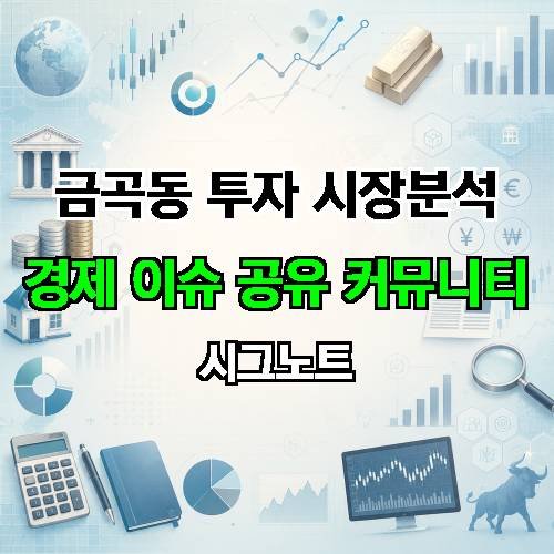 게시판 이미지 1075