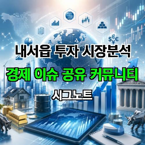 게시판 이미지 1438